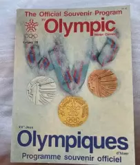Олимпийские Игры Олимпиада 1988 Калгари Канада / сборная СССР