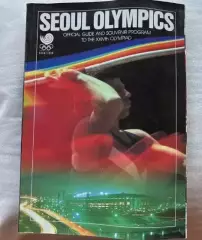 Олимпийские Игры Олимпиада 1988 Сеул Южная Корея