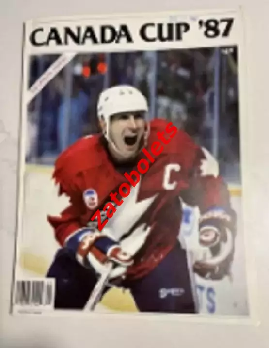 Кубок Канады Canada Cup 1987 Сборная СССР