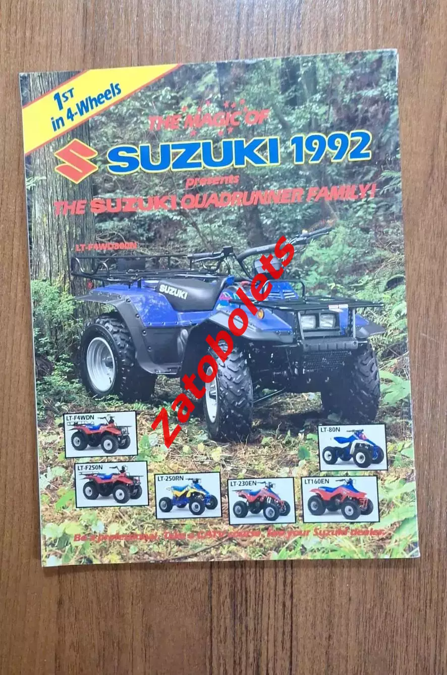 Хоккей Кубок Канады 1991 Итоги 3