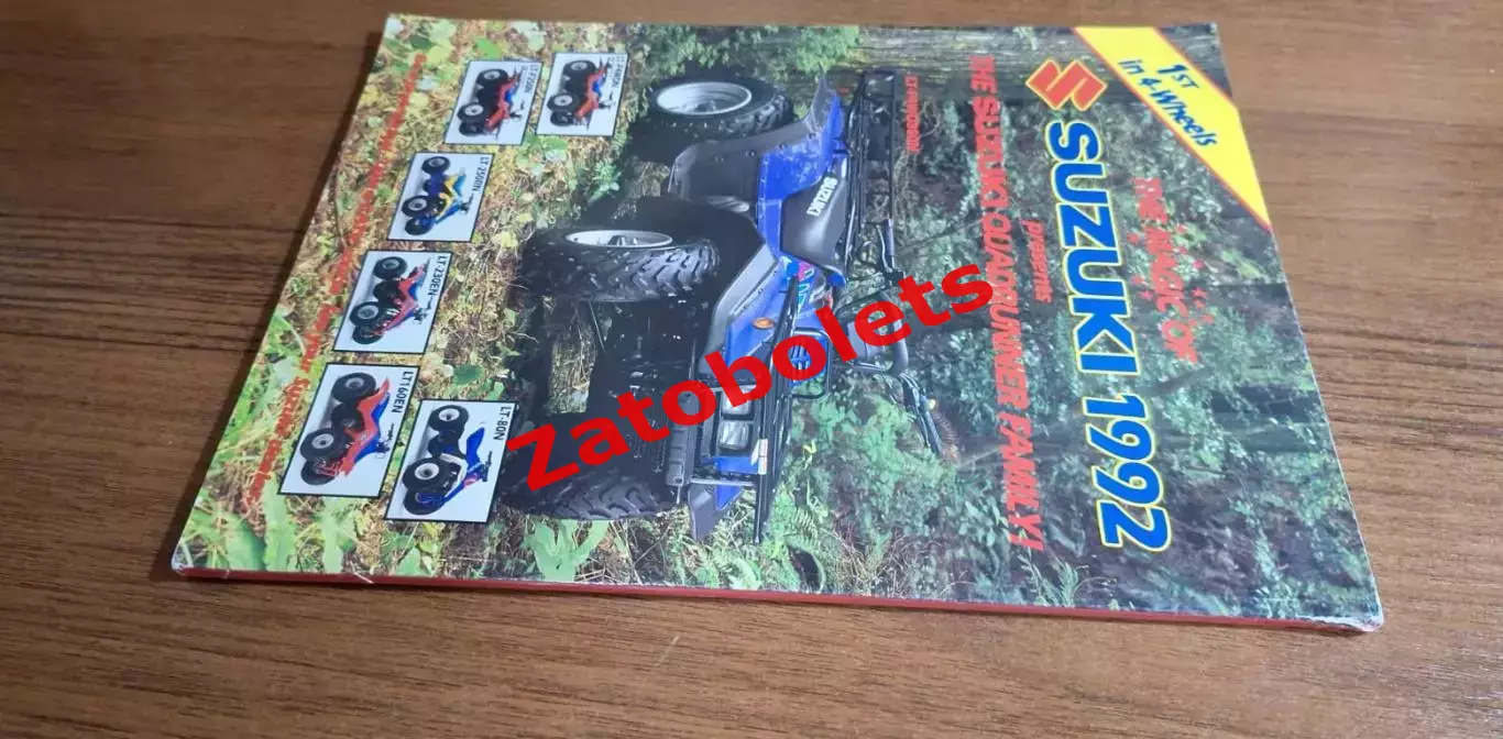 Хоккей Кубок Канады 1991 Итоги 4