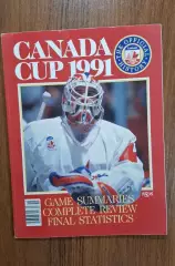 Хоккей Кубок Канады 1991 Итоги