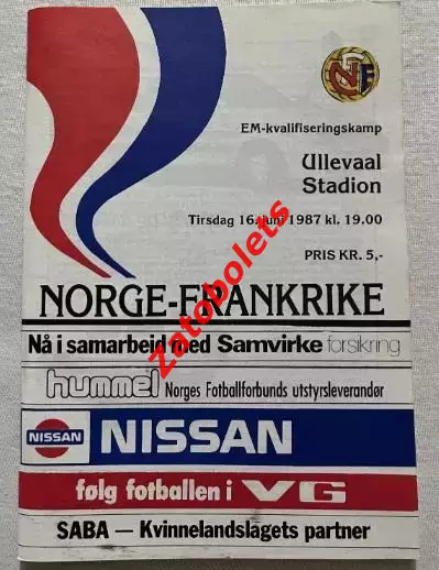 Норвегия - Франция 1987