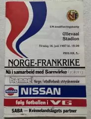 Норвегия - Франция 1987