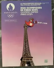 Программа Олимпийские Игры Олимпиада 2024 Париж Франция