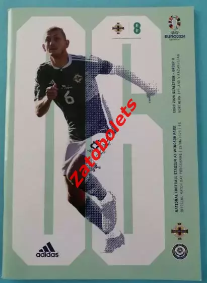 Северная Ирландия - Казахстан 2023 Отборочный матч Чемпионата Европы 2024