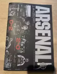 Арсенал Лондон Англия - Кайрат Алматы Казахстан 2026 Лига Чемпионов