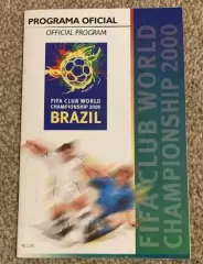 Клубный Чемпионат Мира 2000 Реал Мадрид Манчестер Юнайтед Коринтианс Васко