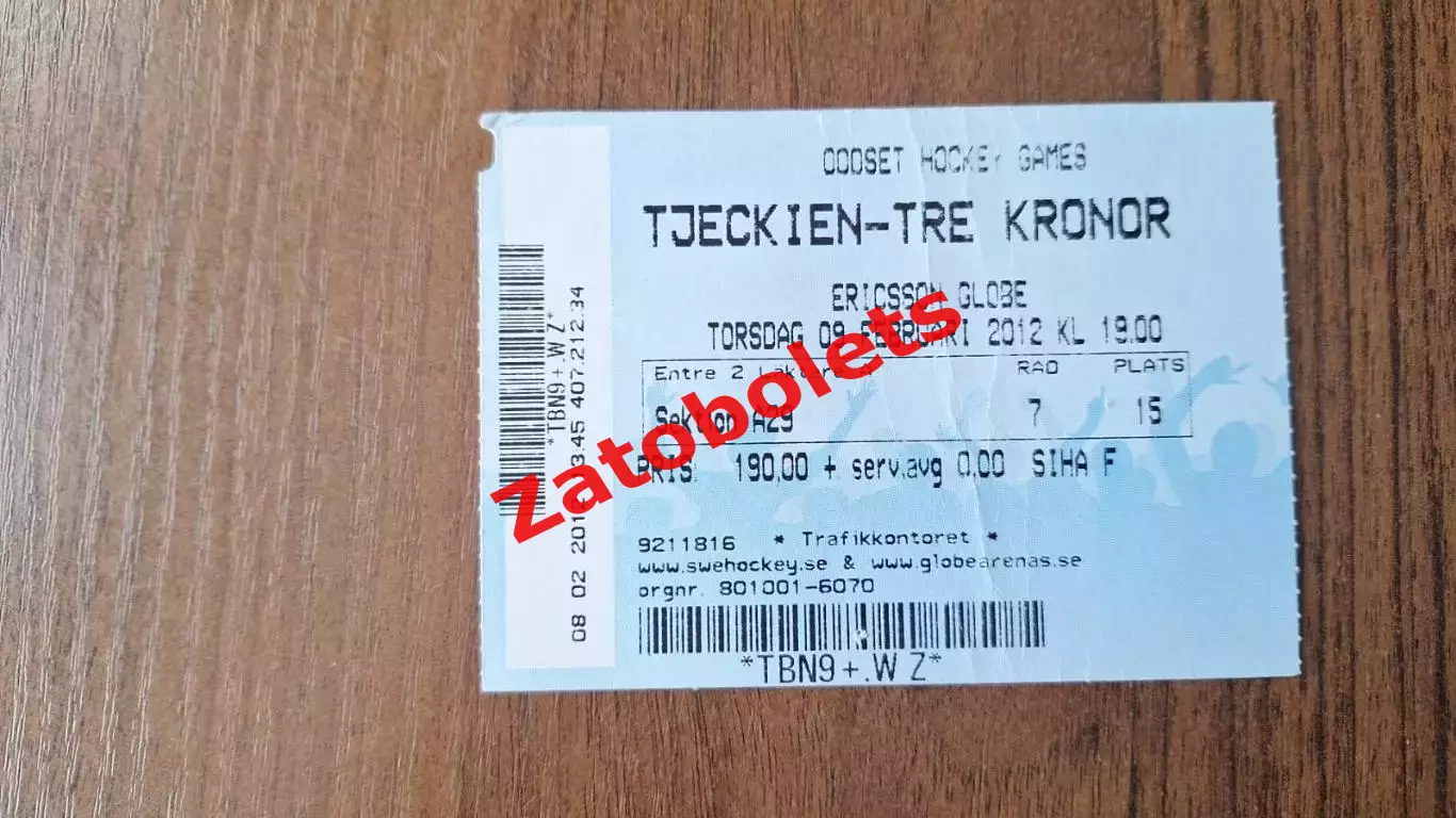 Швеция - Чехия 2012 Евро хоккей тур Шведские игры