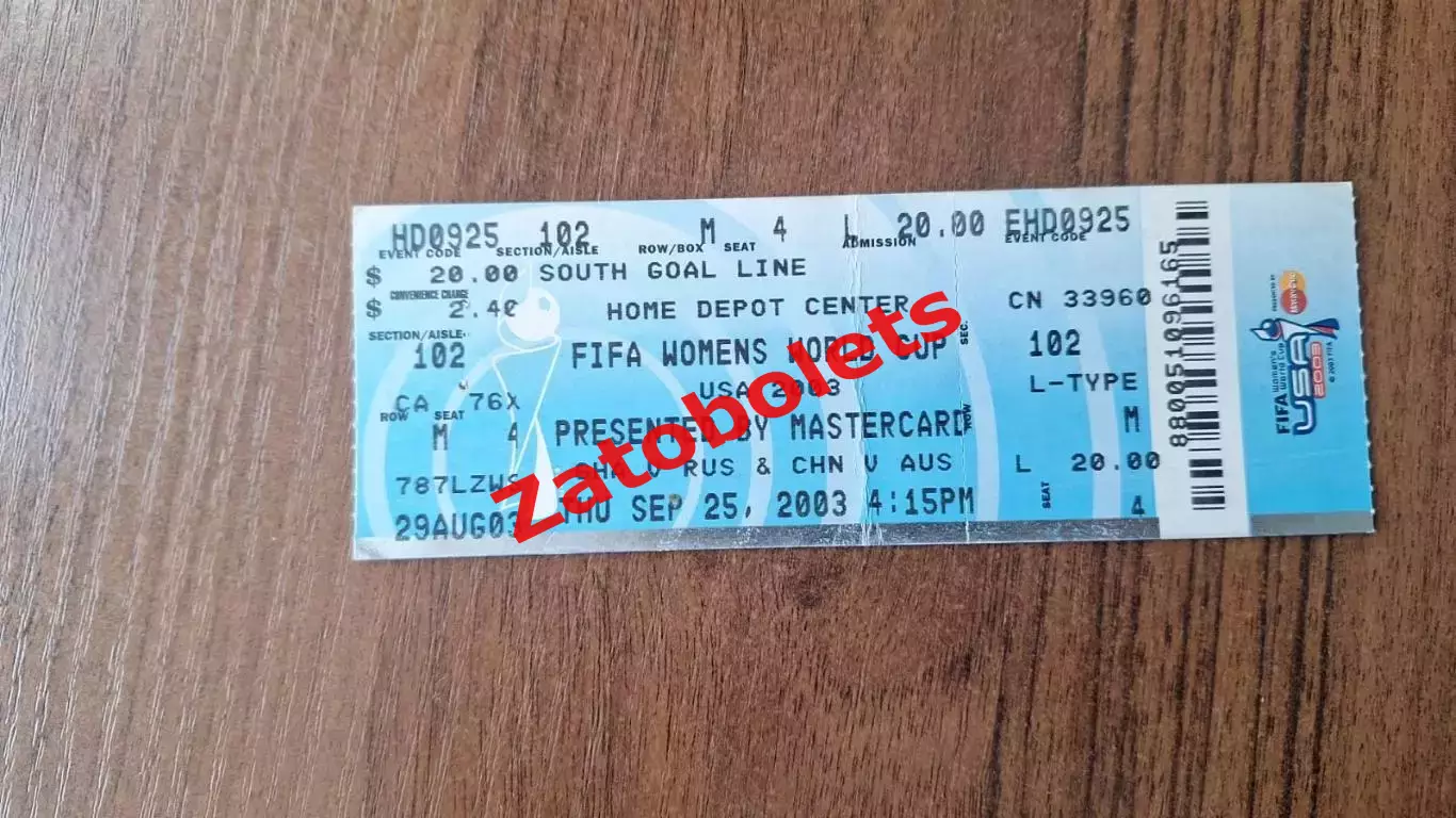Билет Гана - Россия / Китай Австралия 2003 Чемпионат Мира Женщины