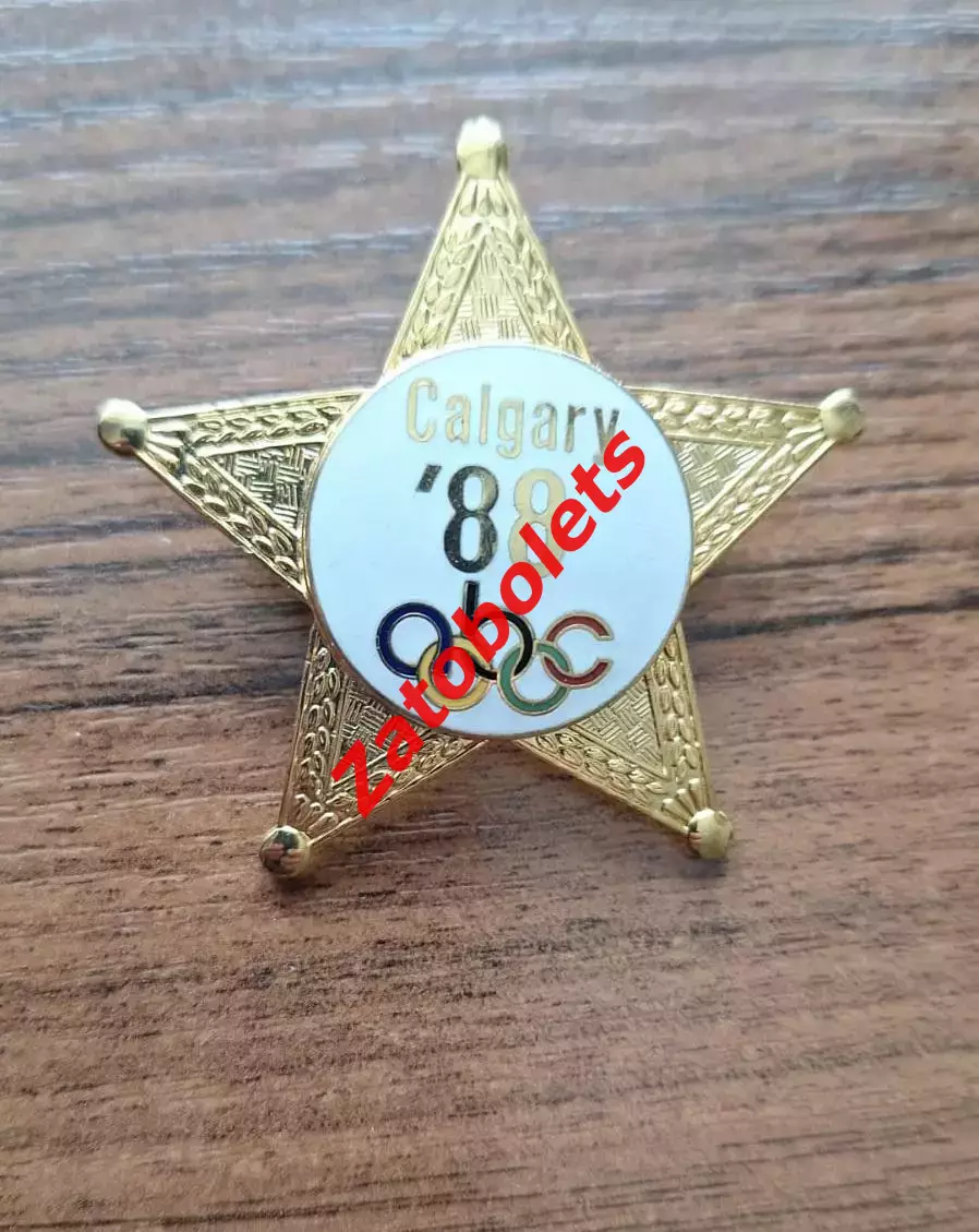 Олимпийские Игры Олимпиада 1988 Калгари Канада abc