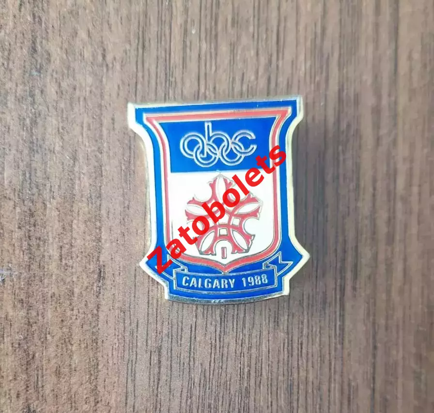 Олимпийские Игры Олимпиада 1988 Калгари Канада abc 2