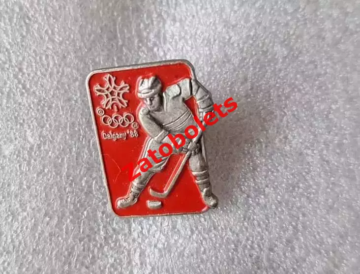 Хоккей Олимпийские Игры Олимпиада 1988 Калгари