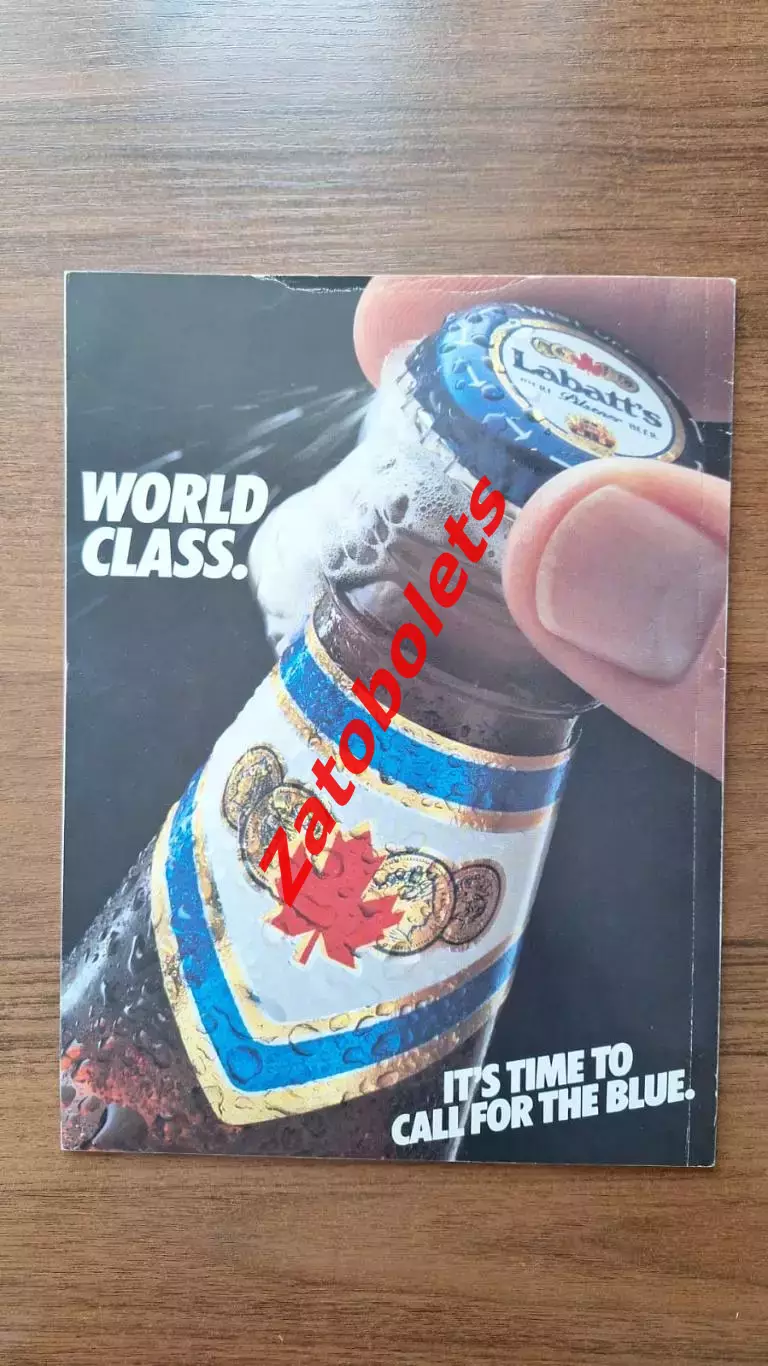 Кубок Канады Canada Cup 1987 Сборная СССР 1