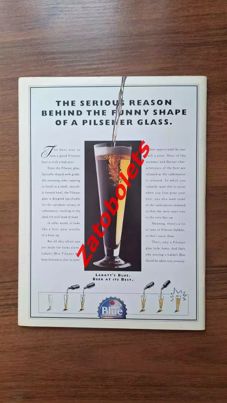 Кубок Канады Canada Cup 1991 Сборная СССР 1