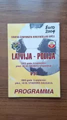 Латвия - Польша 2003 Отборочный турнир чемпионата Европы
