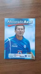 Крус Асуль - Монтеррей 2006