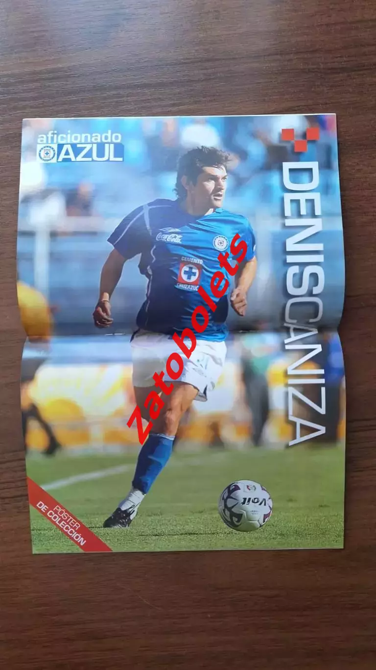 Крус Асуль - Гвадалахара 2008 1