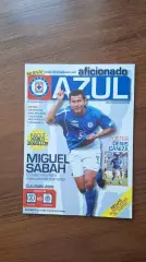 Крус Асуль - Гвадалахара 2008