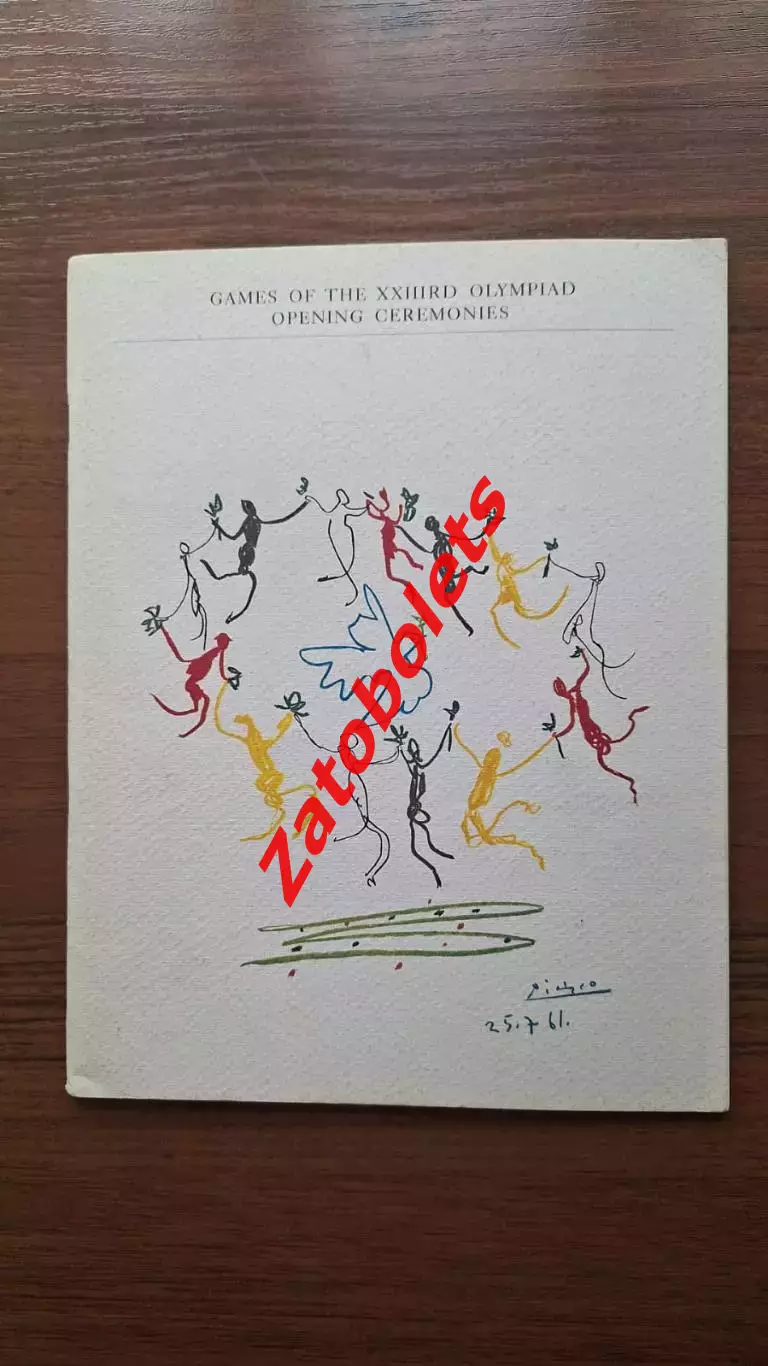 Олимпийские игры Олимпиада 1984 Лос-Анджелес США Церемония открытия