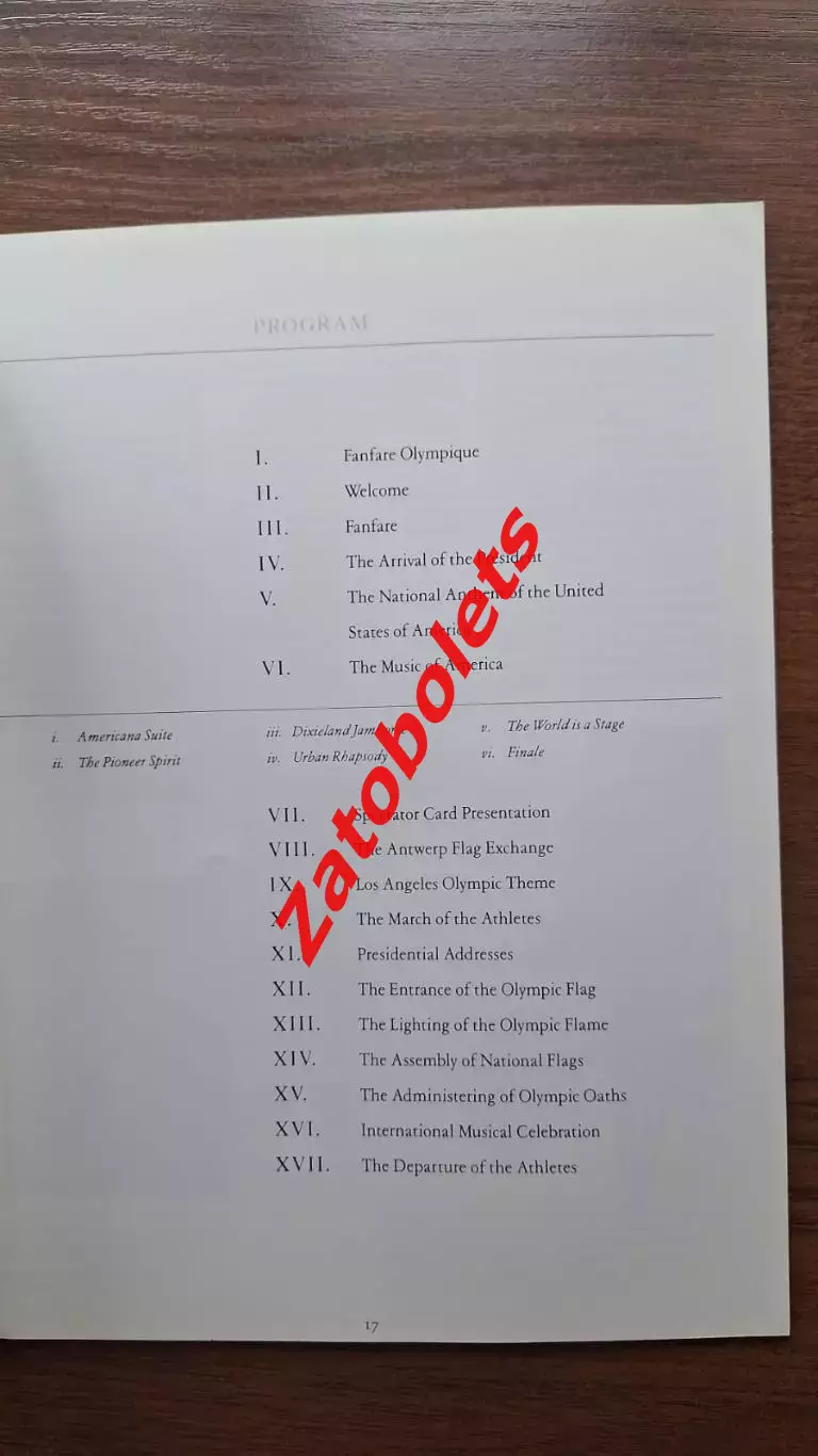 Олимпийские игры Олимпиада 1984 Лос-Анджелес США Церемония открытия 2