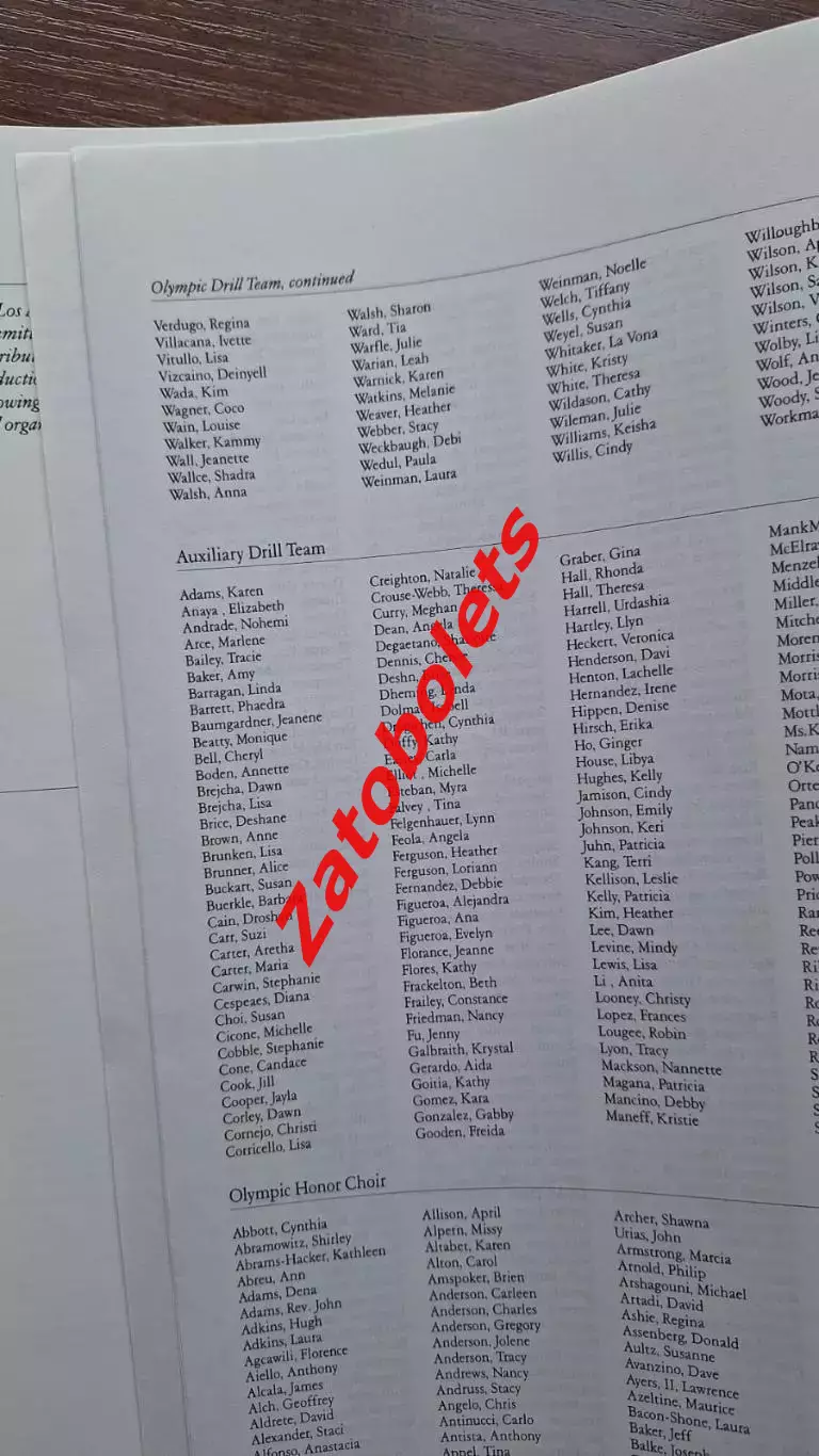 Олимпийские игры Олимпиада 1984 Лос-Анджелес США Церемония открытия 4