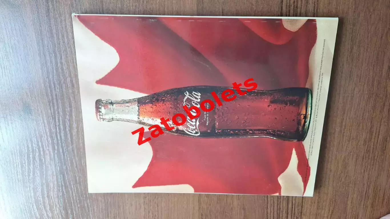 Олимпийские Игры Олимпиада 1988 Калгари Канада / сборная СССР 2