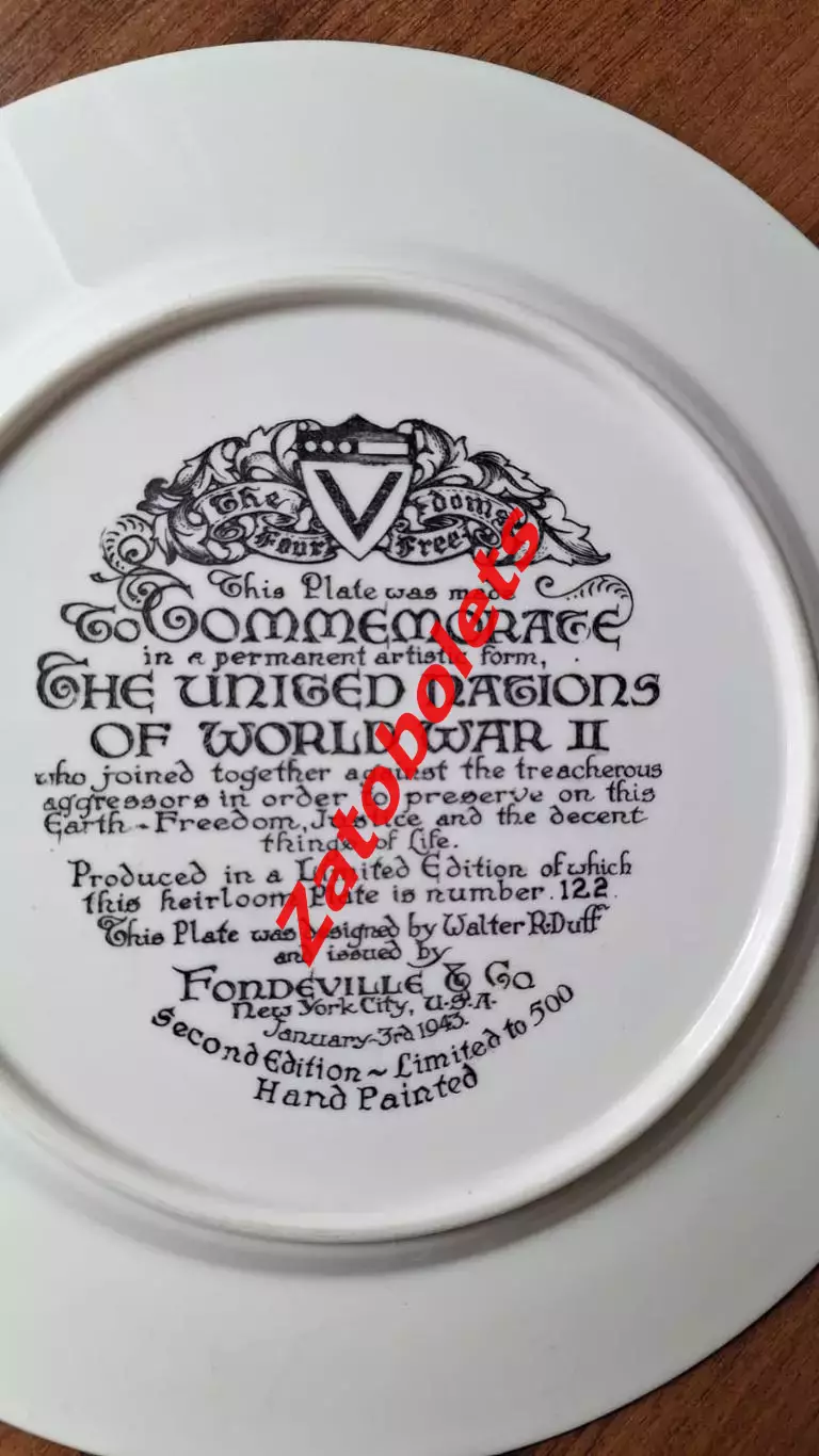 Фондевиль Тарелка Организации Объединенных Наций Вторая мировая война ООН 4