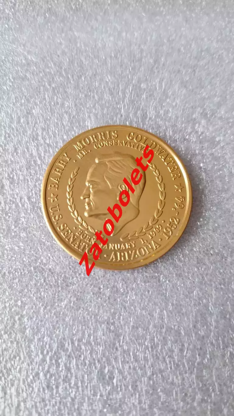 Барри Моррис 1964 кандидат в президенты медаль США выборы 1