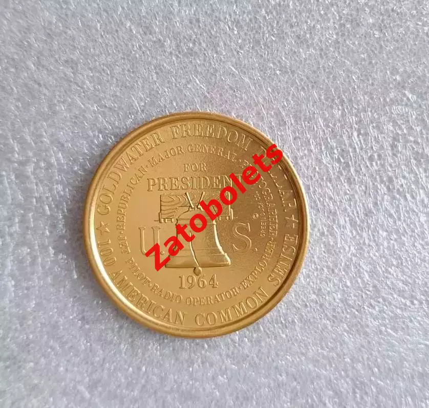 Барри Моррис 1964 кандидат в президенты медаль США выборы 2