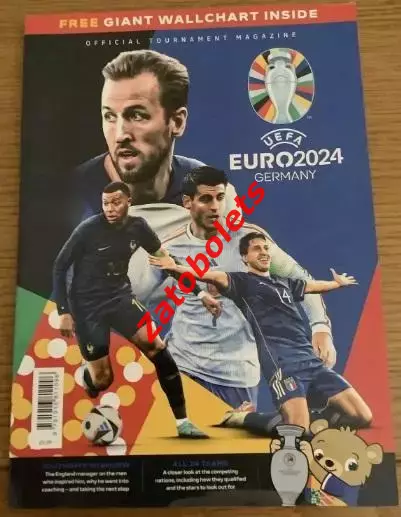 Чемпионат Европы 2024 EURO ЕВРО Официальный журнал
