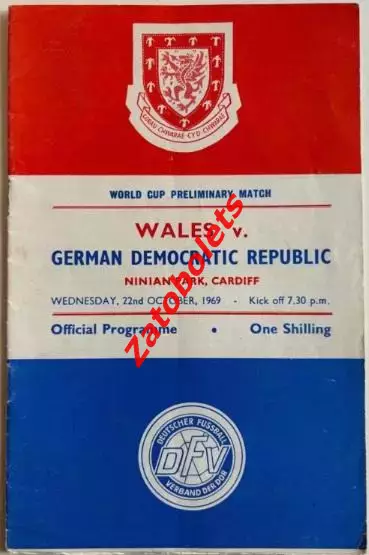 Уэльс - ГДР 1969