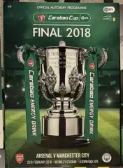Арсенал - Манчестер Сити 2018 Финал Кубок футбольной лиги Англия
