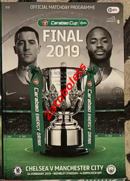 Челси - Манчестер Сити 2019 Финал Кубок футбольной лиги Англия