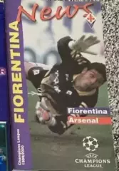 Фиорентина Флоренция Италия - Арсенал Лондон Англия 1999