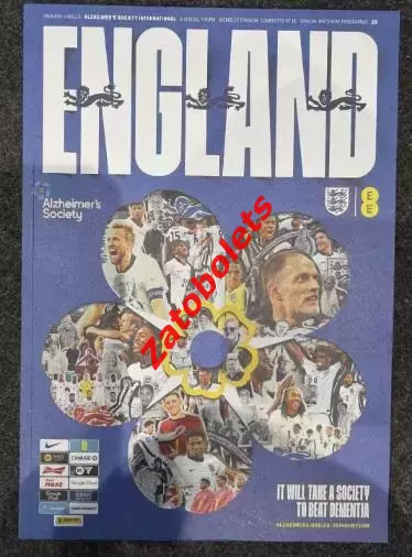 Англия - Уэльс 2025