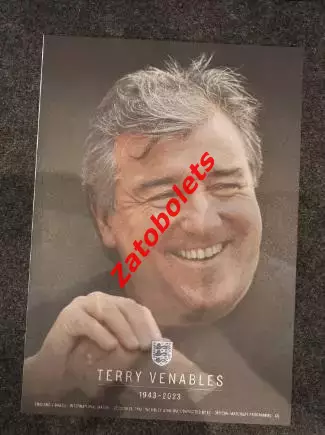 Англия - Бразилия 2024