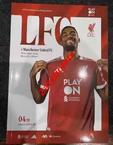 Ливерпуль - Манчестер Юнайтед 19.10.2025