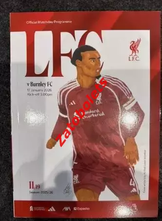 Ливерпуль - Барнли 17.01.2026