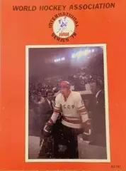 Сборная команд ВХА WHA - сборная СССР 1978