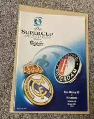 Реал Мадрид - Фейеноорд Голландия 2002 Суперкубок УЕФА Финал