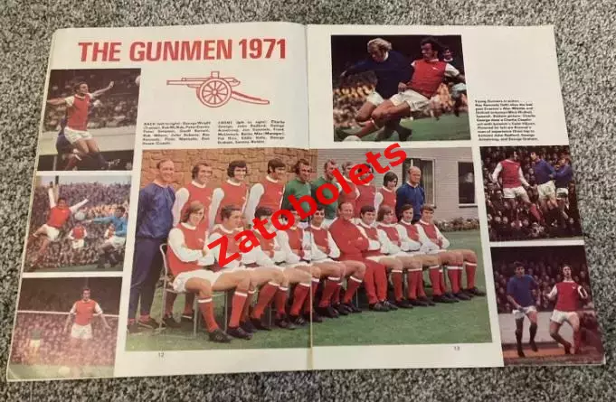 Ливерпуль - Арсенал Лондон 1971 Кубок Англии Финал Daily Mirror 2