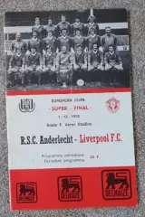 Андерлехт Бельгия - Ливерпуль Англия 1978 Финал Суперкубок УЕФА Первый матч