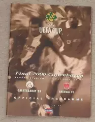 Арсенал Лондон - Галатасарай Турция 2000 Кубок УЕФА Финал