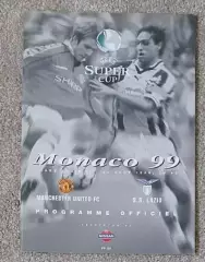 Манчестер Юнайтед - Лацио Италия 1999 Суперкубок Финал