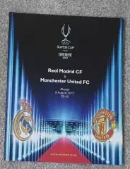 Реал Мадрид Испания - Манчестер Юнайтед Англия 2017 Суперкубок УЕФА Финал