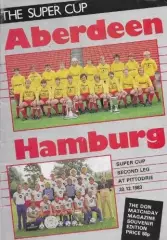 Абердин Шотландия - Гамбург Германия 1983 финал Суперкубок УЕФА Финал