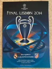 Реал Мадрид - Атлетико Испания 2014 Лига Чемпионов Финал