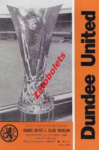 Данди Юнайтед Шотландия - Шленск Вроцлав Польша 1980