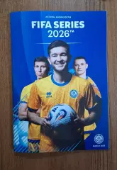 Казахстан - Намибия/ Коморские Острова 2026 FIFA SERIES